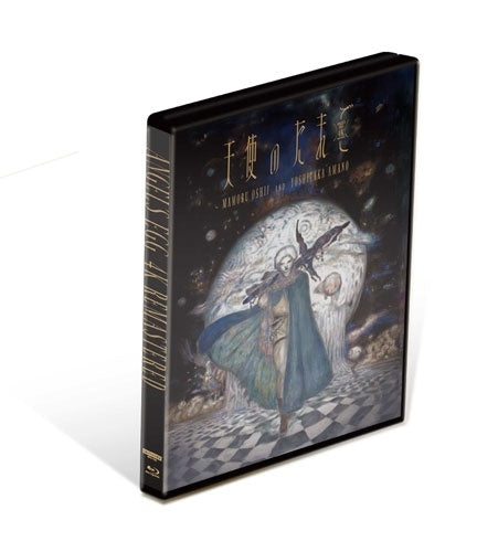 Angel’s Egg 4K Remaster ULTRA HD Blu-ray + Blu-ray Disc Special Limited Edition