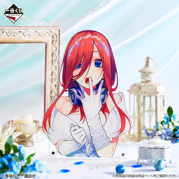 Ichiban Kuji The Quintessential Quintuplets Bust-Up Acrylic Board C Prize Miku Nakano