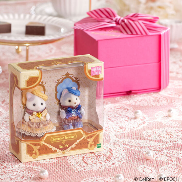 Sylvanian Families x Del Rey Baby Latte 2025 Diamond Chocolat Cat & Husky Doll Set