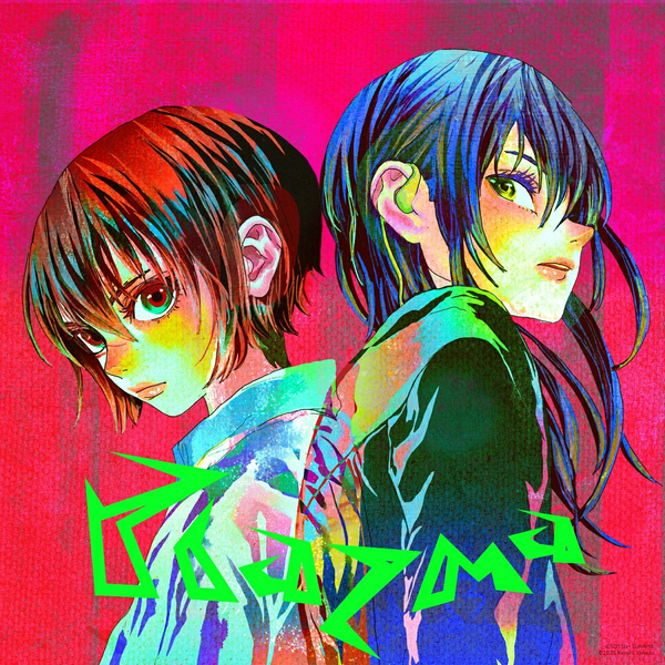 Kenshi Yonezu Plazma BOW AND ARROW (Regular Edition) CD