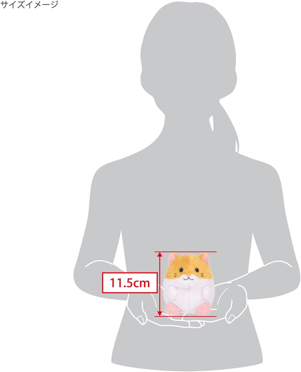 Sangei Trading Kirby KF10 Koron Friends Plush Toy