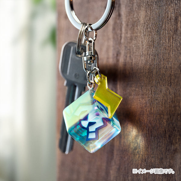 Mario Kart – Keychain Item Box