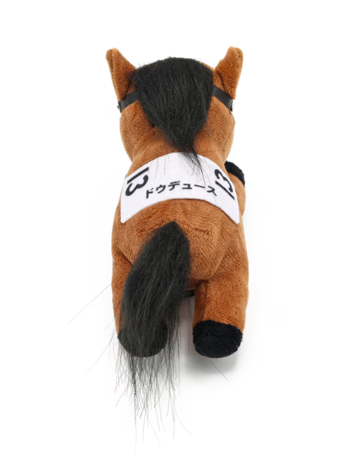 Idol Horse Mascot Sticker Dou Deuce Plush Keychain