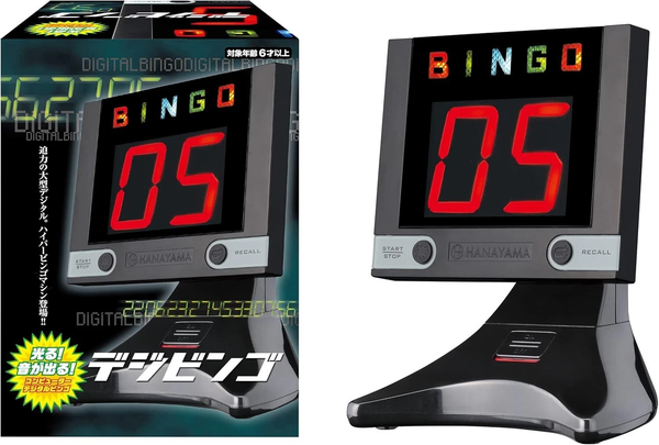 Hanayama Electronic Bingo Machine