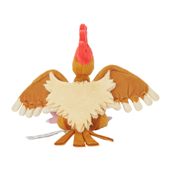 Pokemon Fit Fearow Plush Hand Size