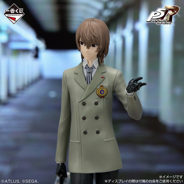 Ichiban Kuji Persona 5 Royal Goro Akechi Figure B Prize