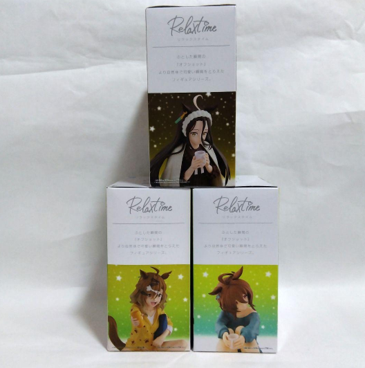 Uma Musume Relax Time 3-Piece Set Figures