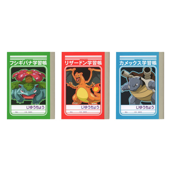 Pokemon Mini Study Notebook Set 11-A B7 Size 3-Pack