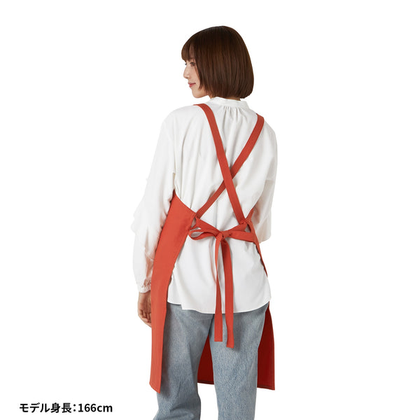 Pokemon Apron Pikapika Mart