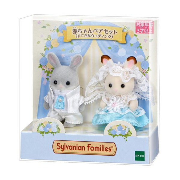 Sylvanian Families Baby Pair Set – Lovely Wedding Edition
