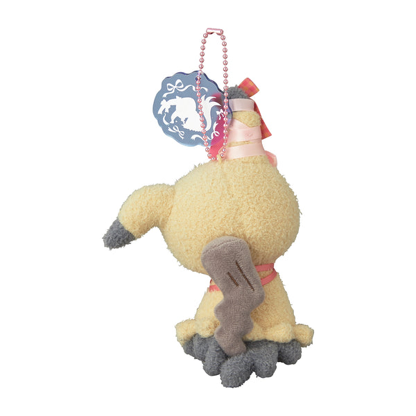 Pokemon Center Original Mimikyu Mascot Plush Keychain Don’t Attack Me Series