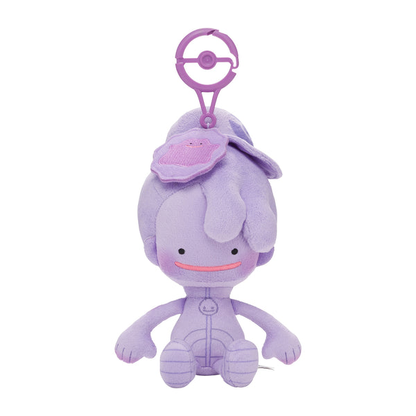 Pokemon Ditto Human Form Plush Mascot Keychain