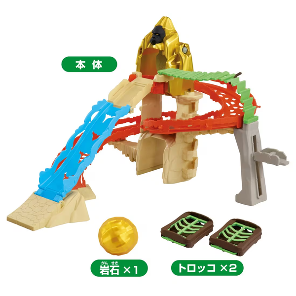 Adventure Continent ANIA KINGDOM – King Gold Mountain Playset
