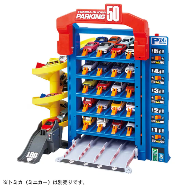 TOMICA World Slider Parking 50 | 5-Level Parking Garage Playset