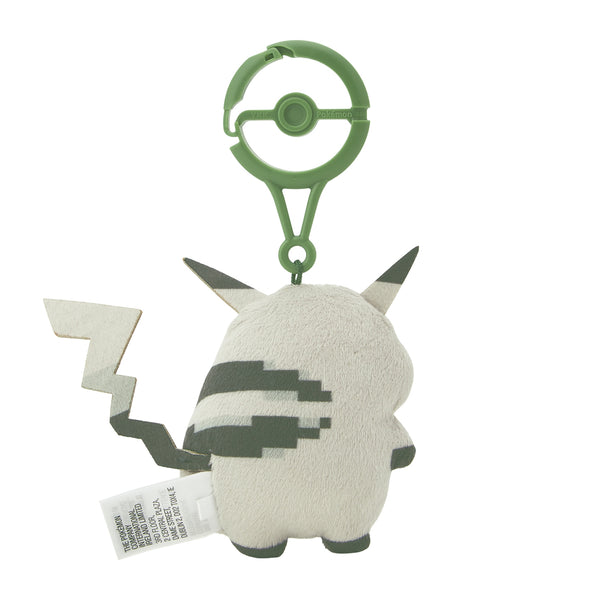Pokemon Center Pixel Style “Hajimari no Pikachu” Plush & Mascot Set