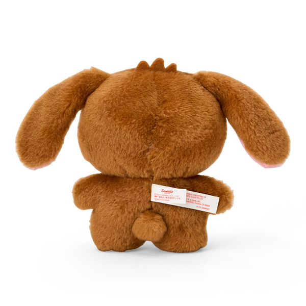 Sanrio Sugarbunnies Brown Bunny (Kurousa) Plush Doll S Pitatto Friends