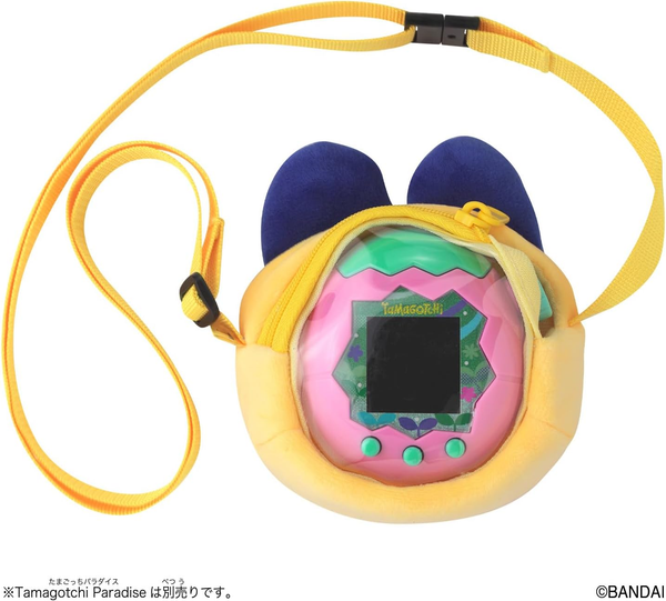 Bandai Tamagotchi Paradise Outing Carrier