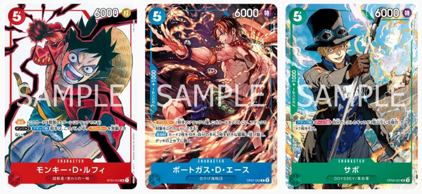 One Piece Card Game Promo Sleeve Brothers WJ 2025 #19 Monkey D. Luffy, Ace & Sabo Japanese CCG