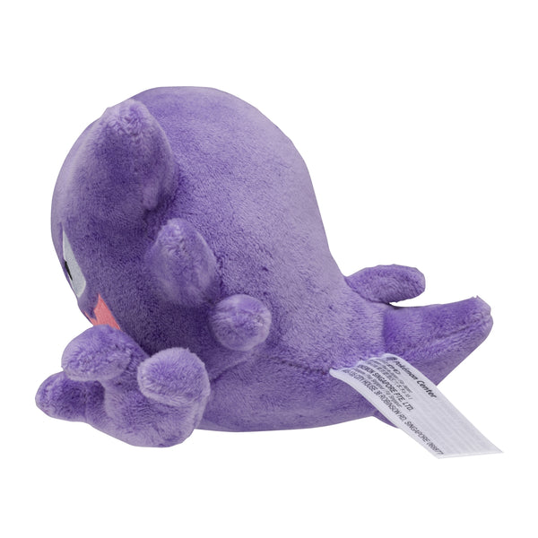 Pokemon Fit Haunter Plush Toy