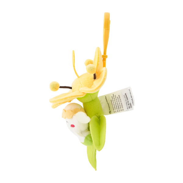 Pokemon Flabébé Plush Mascot Yellow Flower