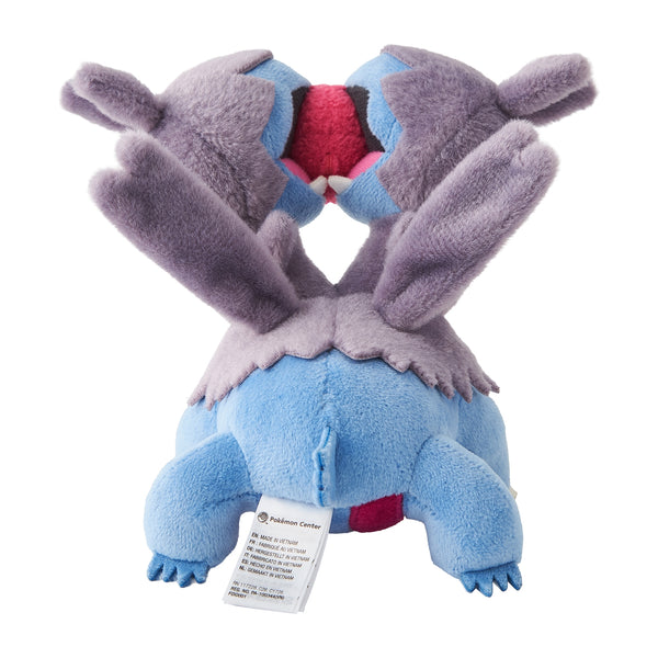 Pokemon Zweilous Plush Toy – Mogumogu Watching!