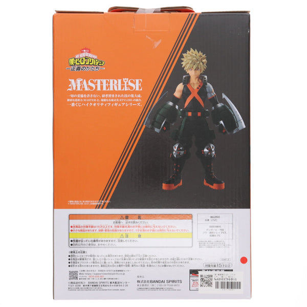 My Hero Academia -The Form of Justice- C Prize MASTERLISE KATSUKI BAKUGO Figure