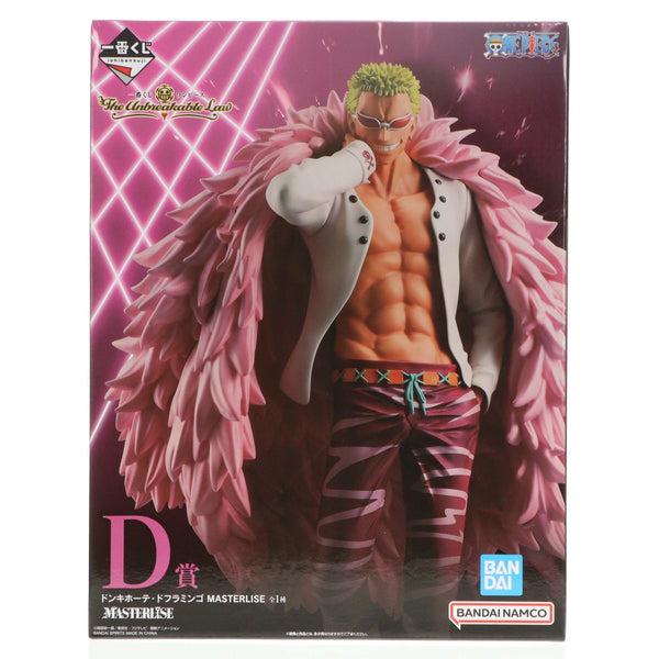 One Piece Donquixote Doflamingo MASTERLISE Prize D Figure