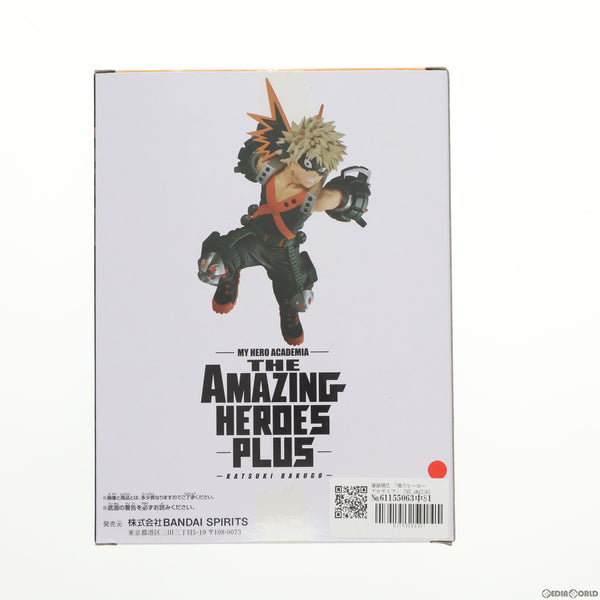 My Hero Academia THE AMAZING HEROES-PLUS Katsuki Bakugo Figure