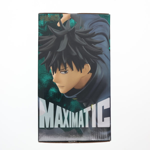 Jujutsu Kaisen MAXIMATIC THE MEGUMI FUSHIGURO Figure
