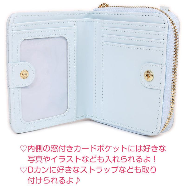 Sanrio Cinnamoroll Quilted Bifold Wallet