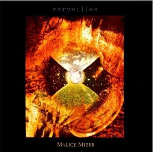 MALICE MIZER merveilles CD