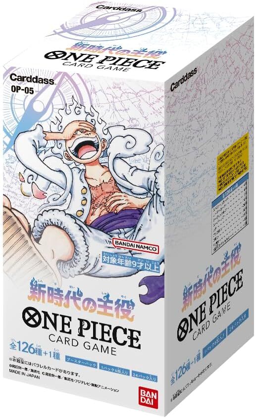 ONE PIECE Card Game The Protagonist of a New Era [OP-05] Booster Box 24 Packs
