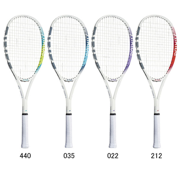 YONEX Air Ride Soft ARDG-212 (Frame Only) Tennis Racket