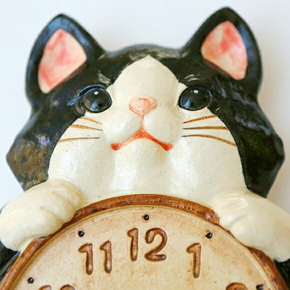 CY Y9861 Analogue Pendulum Calico Cat Design Wall Clock