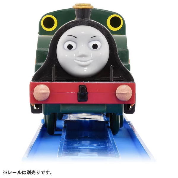 Takara Tomy Plarail TS-13 Emily Train Set