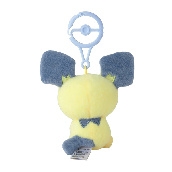 Pokemon Little Daydream Pichu Mascot Plush with Carabiner