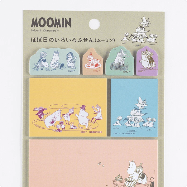 Hobonichi Techo 2026 Moomin Sticky Notes Set