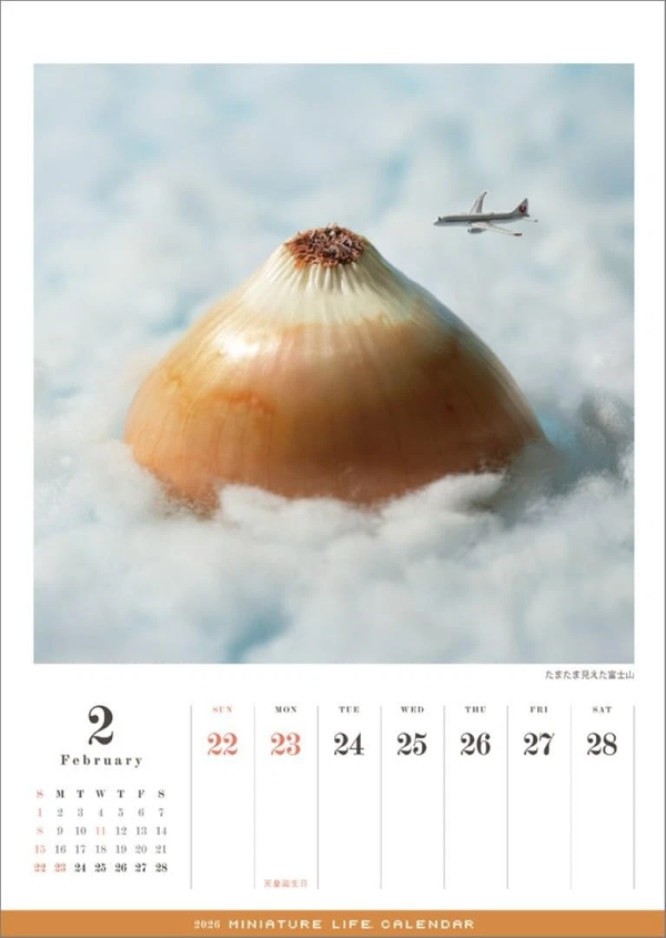 Hagoromo CL26-0466 Miniature Life Calendar 2026 Wall Calendar