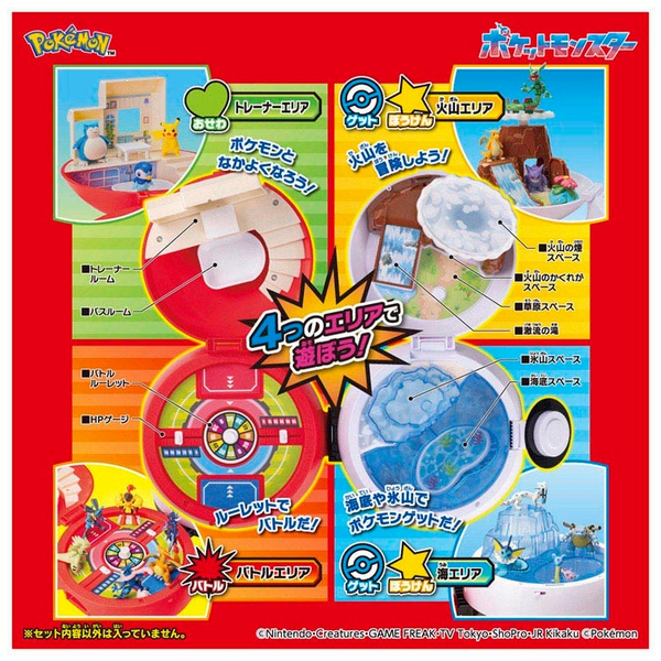 Pokemon Moncolle Monster Ball Adventure Playset