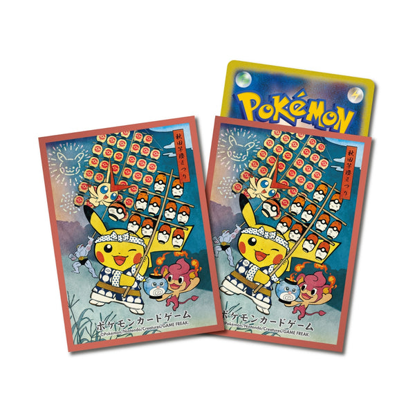 Pokemon Card Game Pikachu Kanto Festival Deck Shield (Red)