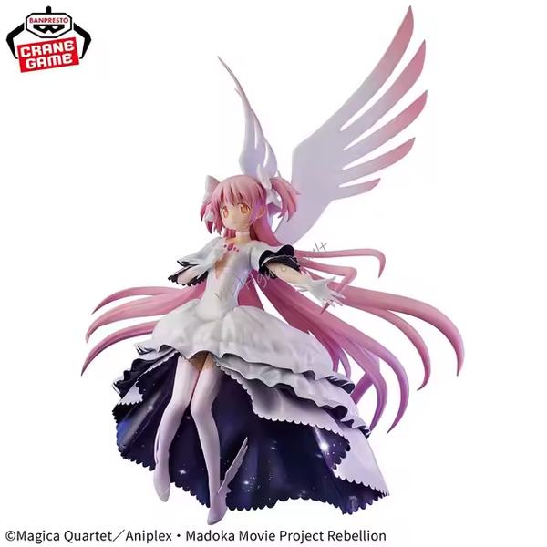 Banpresto Puella Magi Madoka Magica Homura and Madoka Figure Set