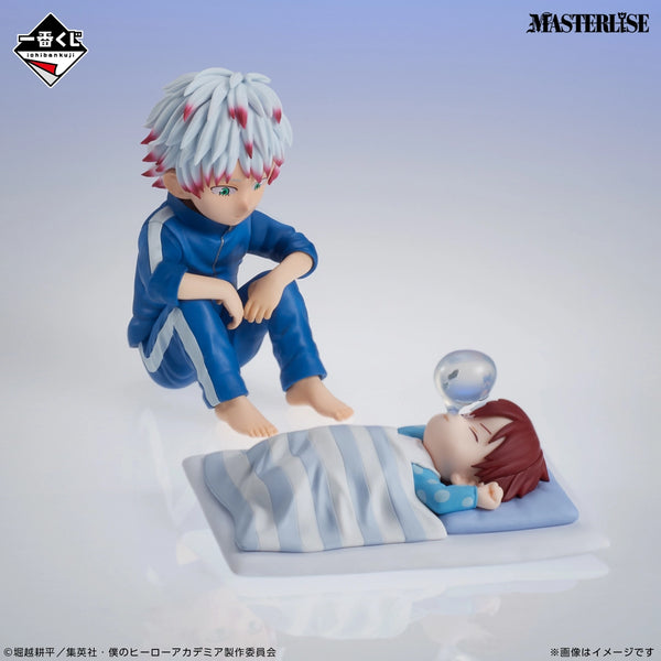 Ichiban Kuji F Prize My Hero Academia Touya & Shoto Childhood MASTERLISE Figure