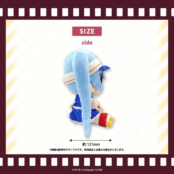 Kasane Teto & Hatsune Miku Mesmerizer Plush Doll Set