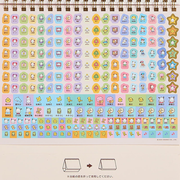 Sanrio 622176 Ring Calendar 2026 Pochacco Tabletop Paper Calendar