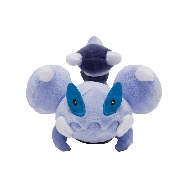 Pokemon Fit Skorupi Plush