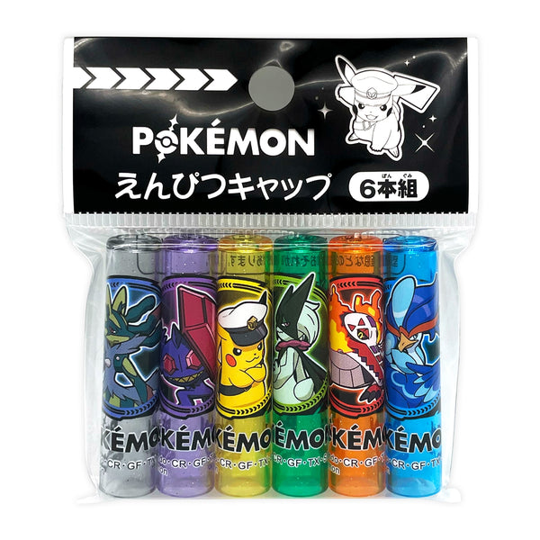 Pokemon 2026 Back to School Stationery Gift Set