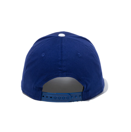 New Era 9FIFTY Stretch Snapback Cap – Los Angeles Dodgers