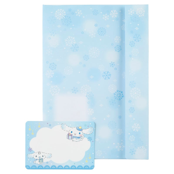 Sanrio Christmas Cinnamoroll Light Blue Tree 3D Greeting Card
