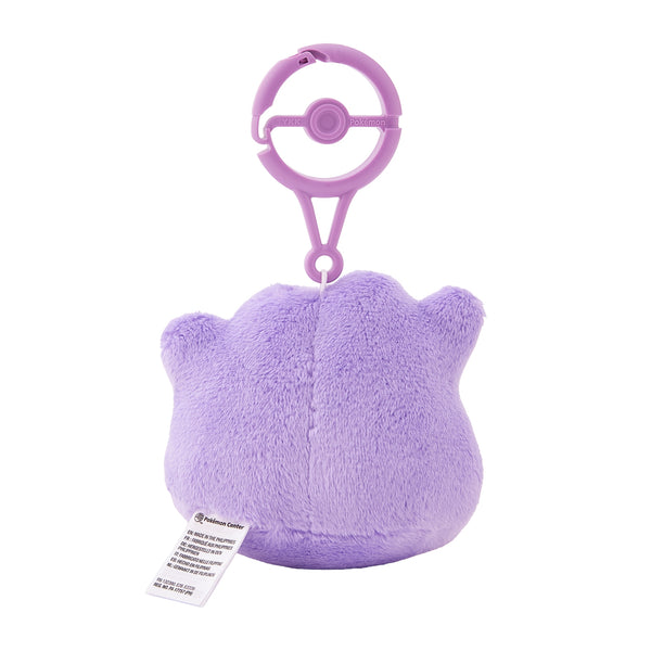 Pokemon Ditto Plush Mascot Keychain