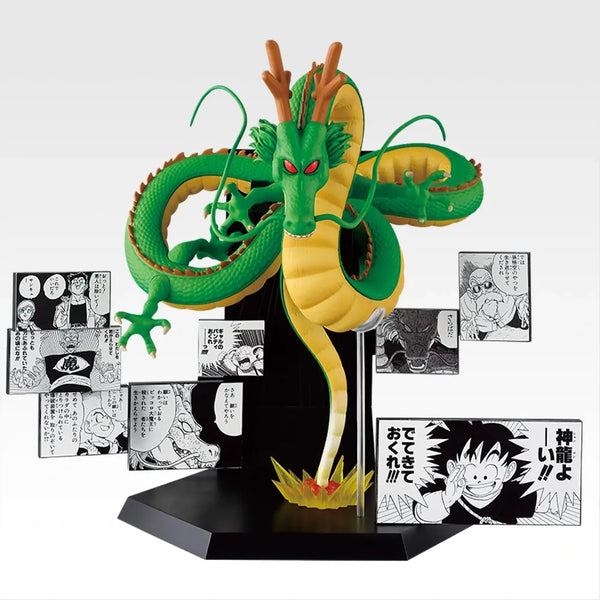 Dragon Ball Shenron 40th Anniversary Figure Last One Prize